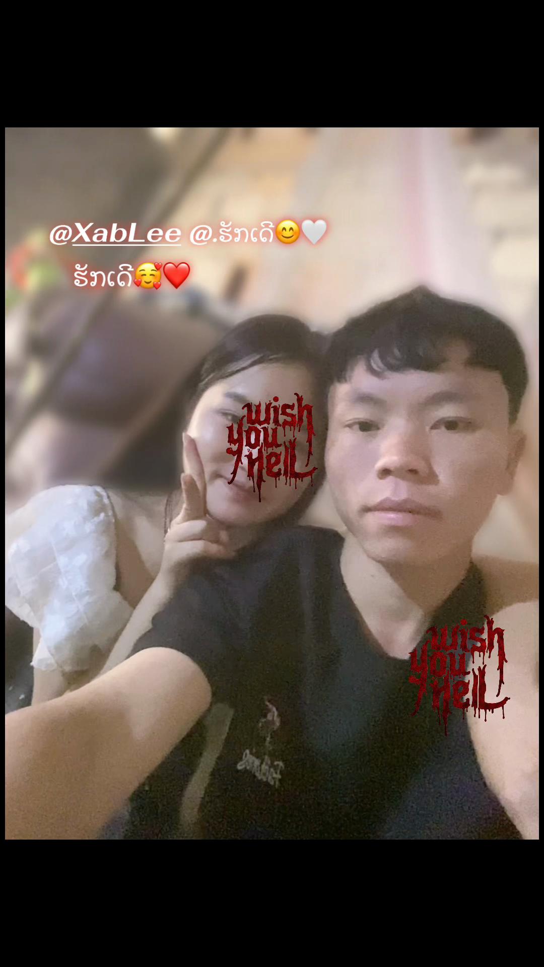 @ດົ້ວຈີ&rdquo;🥰 ເລົ່າ ❤️🫶🏻