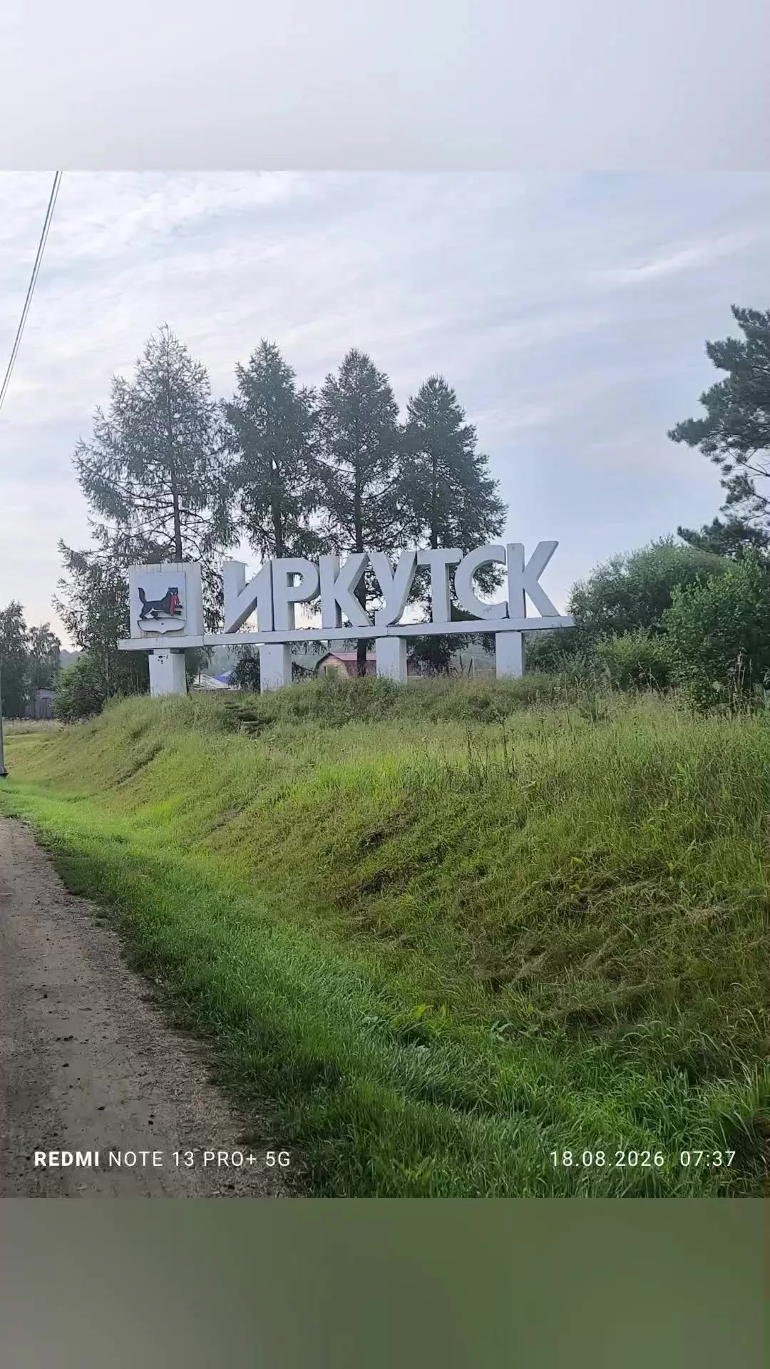@Александер