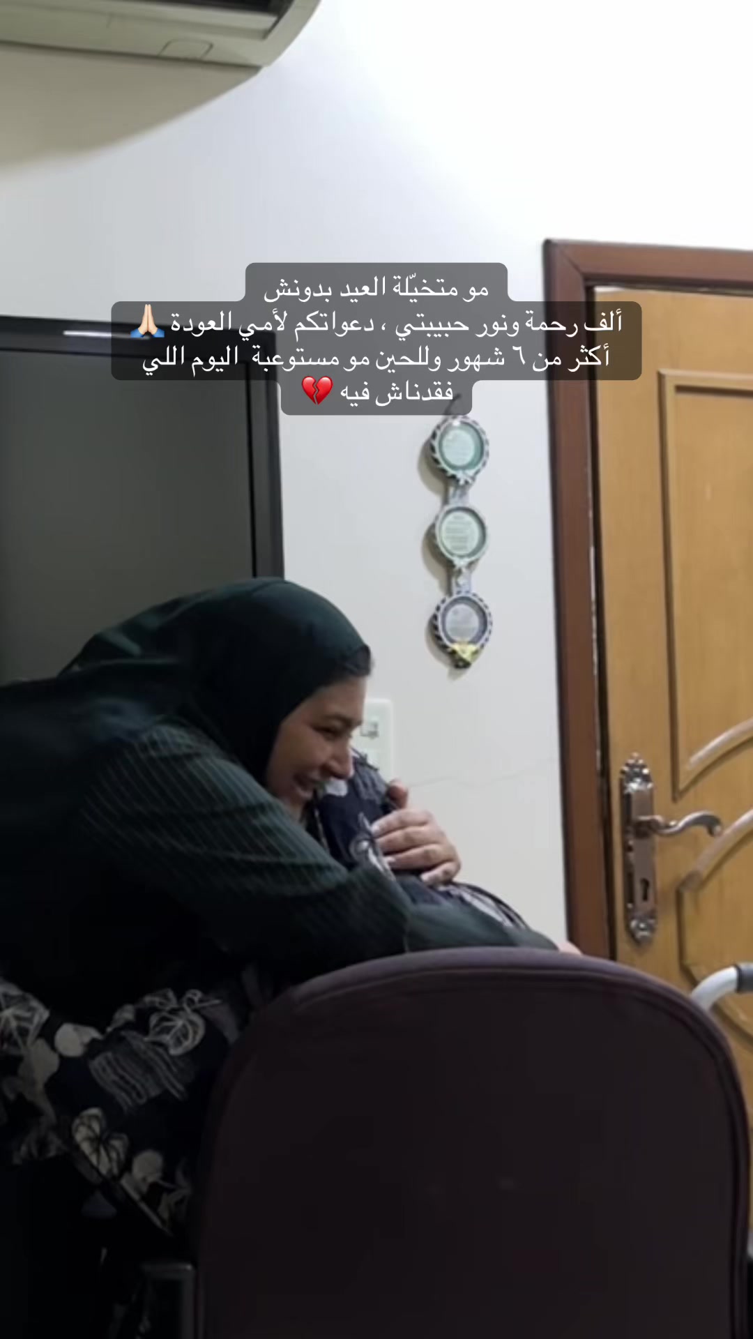 @Sukainah&ensp;|&ensp;أحب&ensp;أسولف