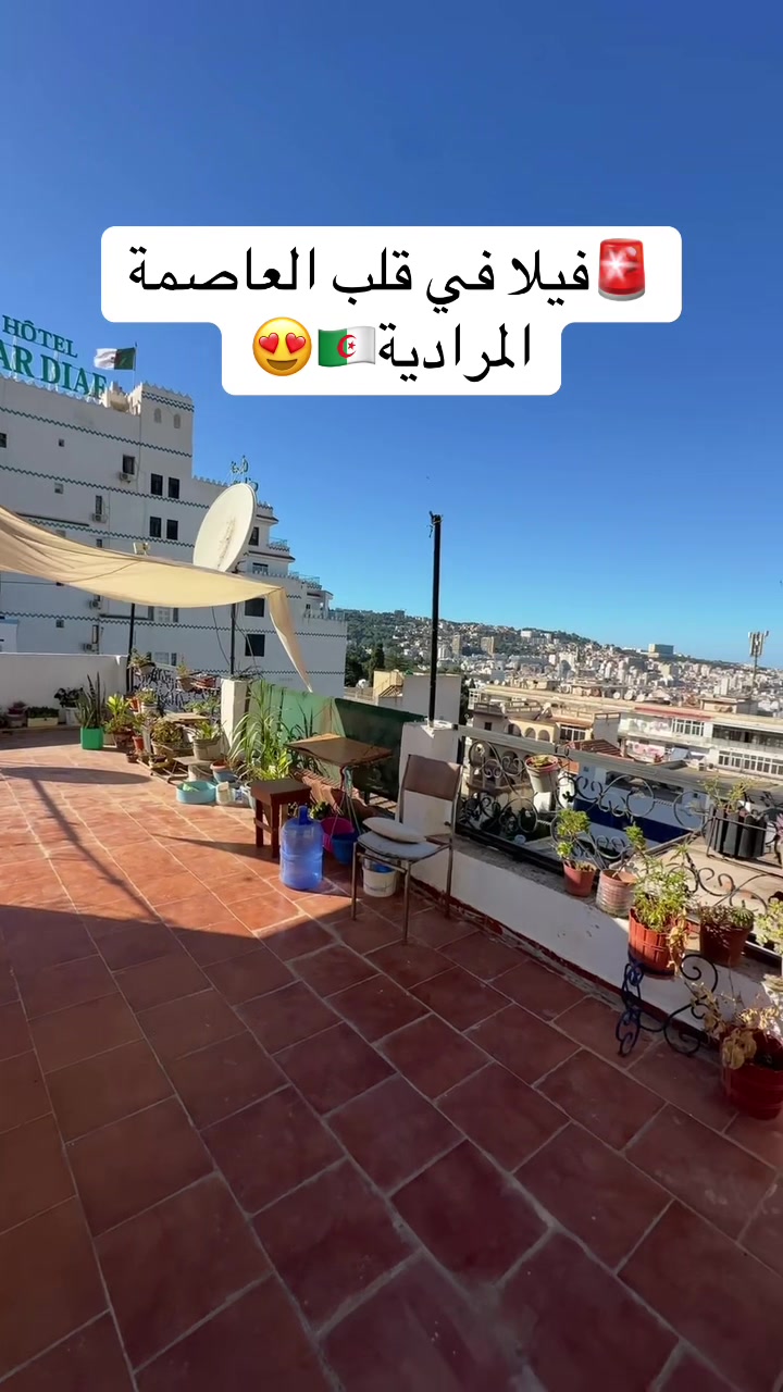 @Elwakil_immobilier