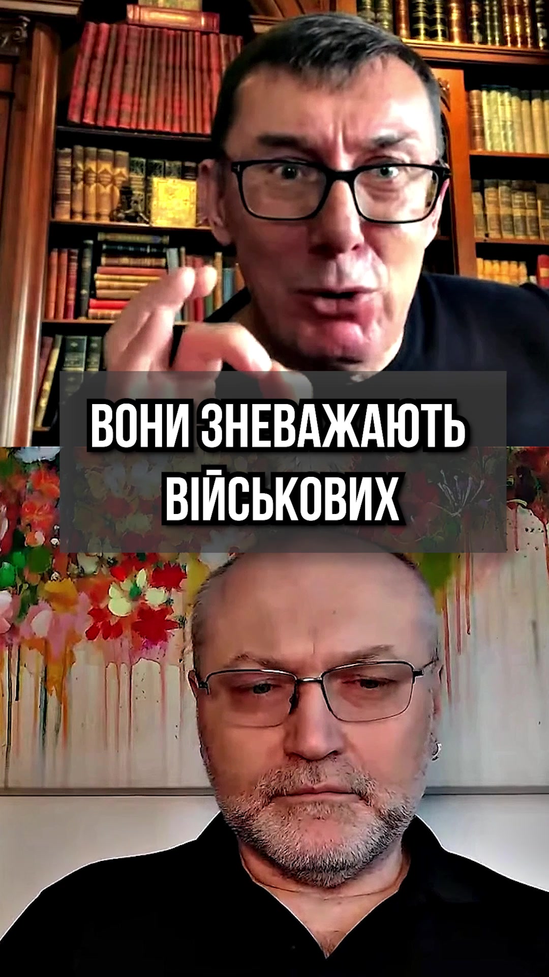 @Інформаційна Січ