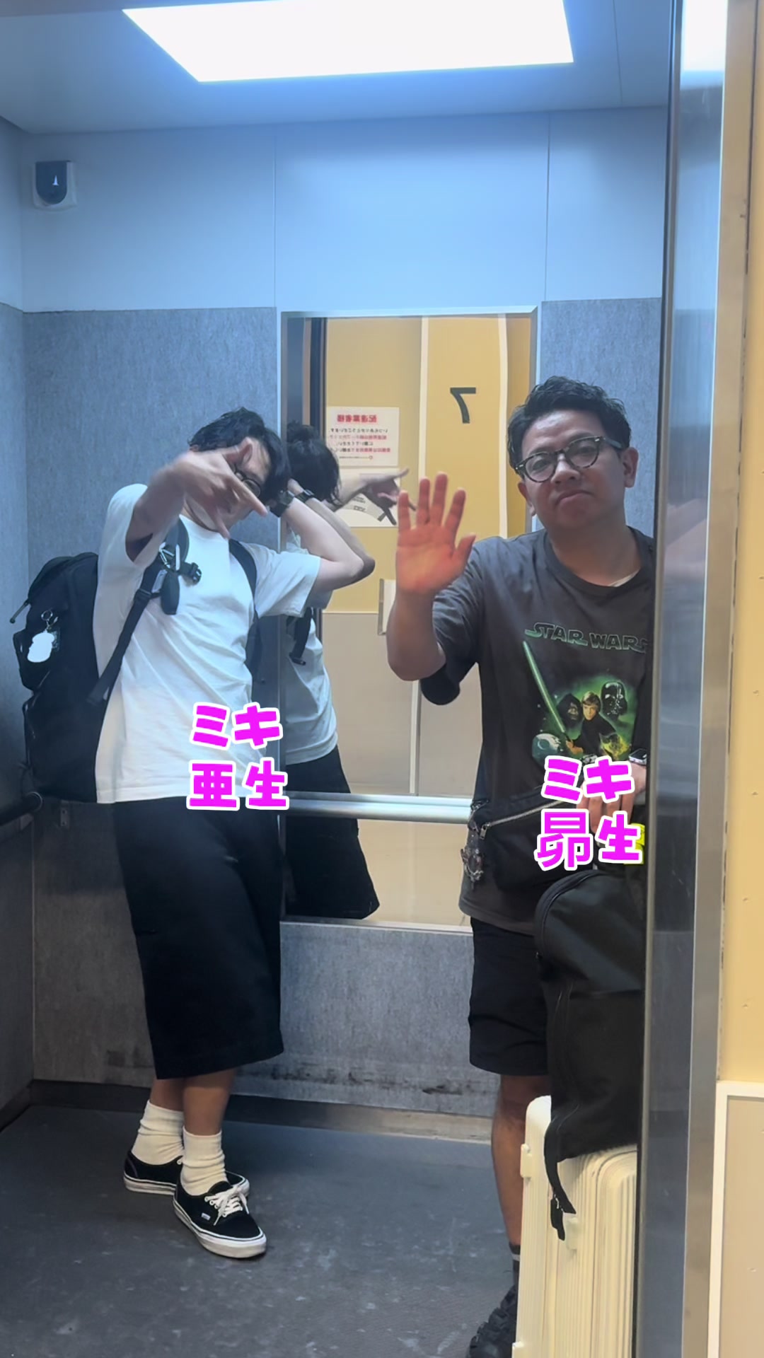 @よしもと福岡劇場
