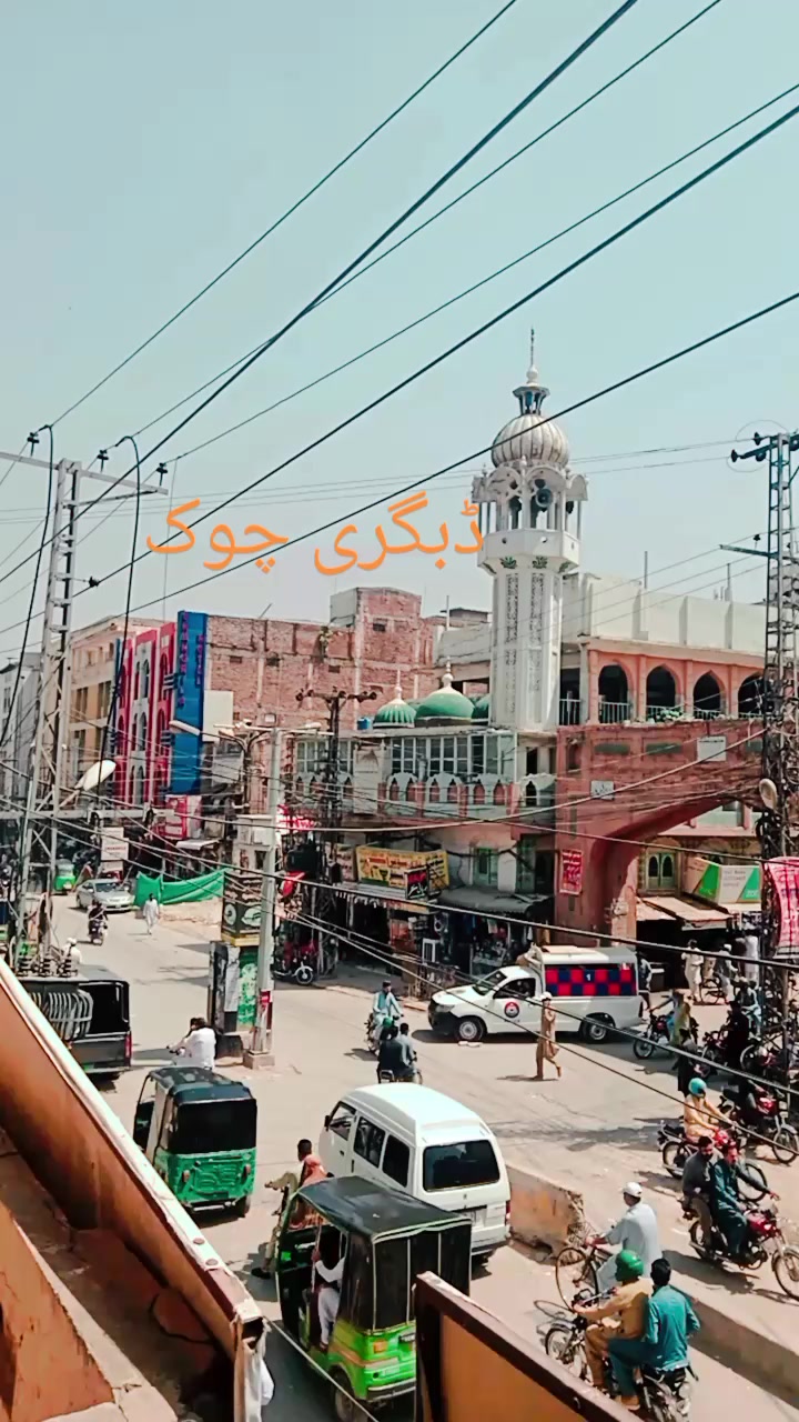 @Ali Akbar