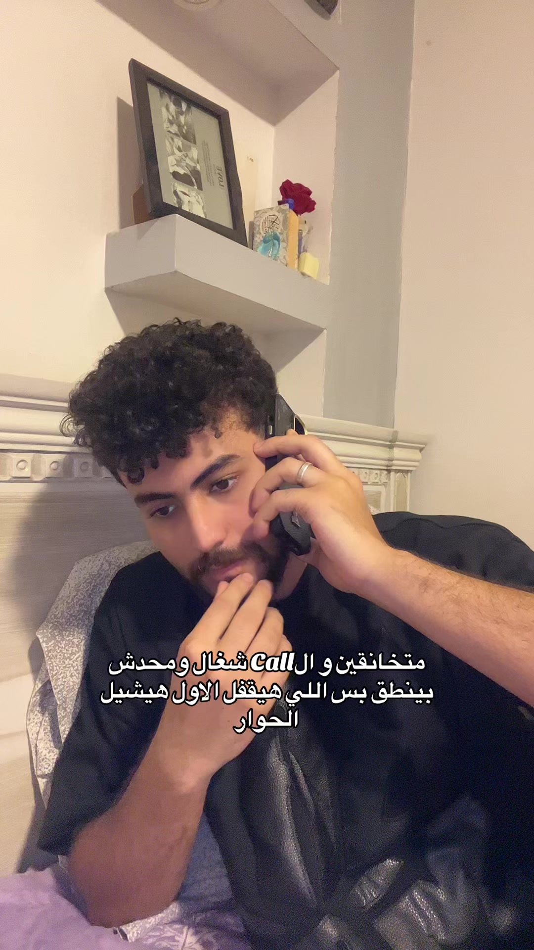 @د/ عشري