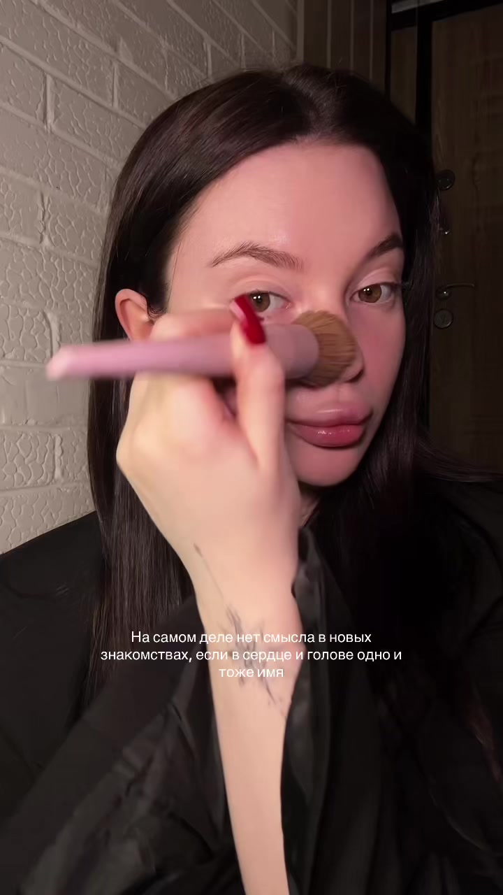 @тг: от сердца | таро