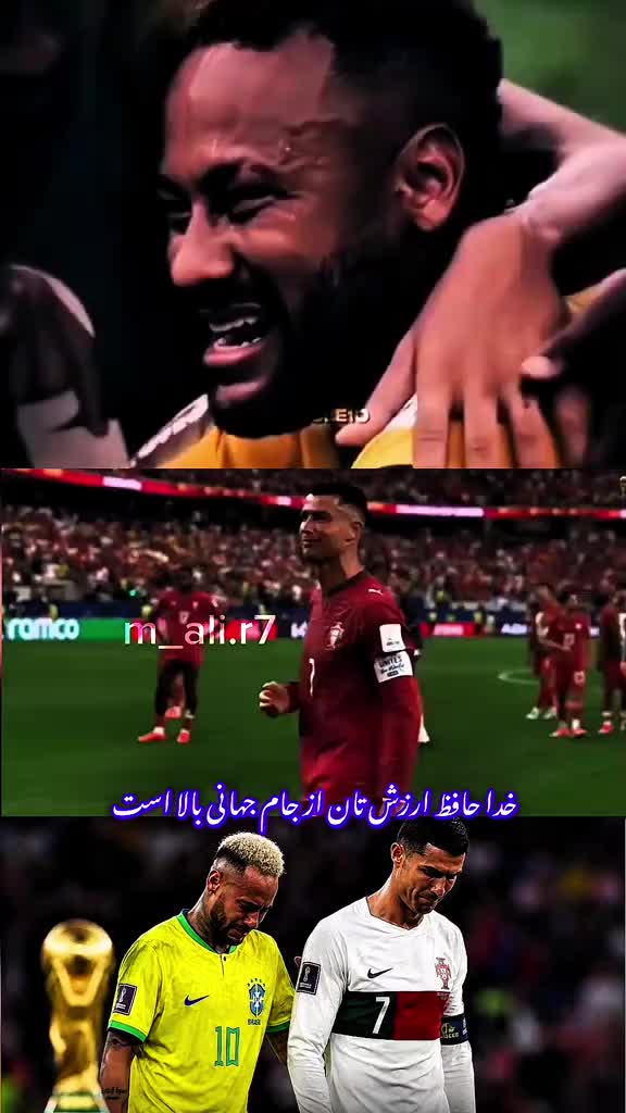 @جوراه بای