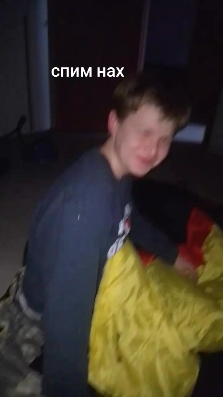 @Егор ка
