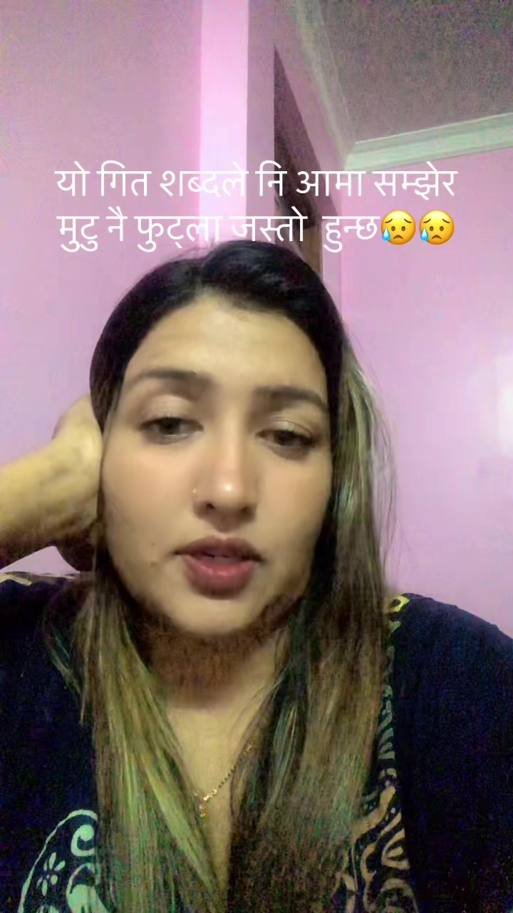 @Bimala Panta