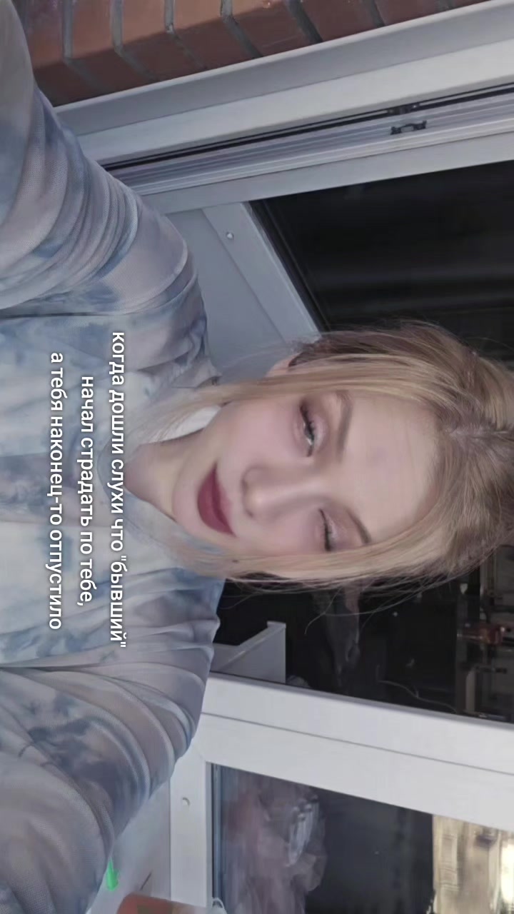 @Polina is crazy