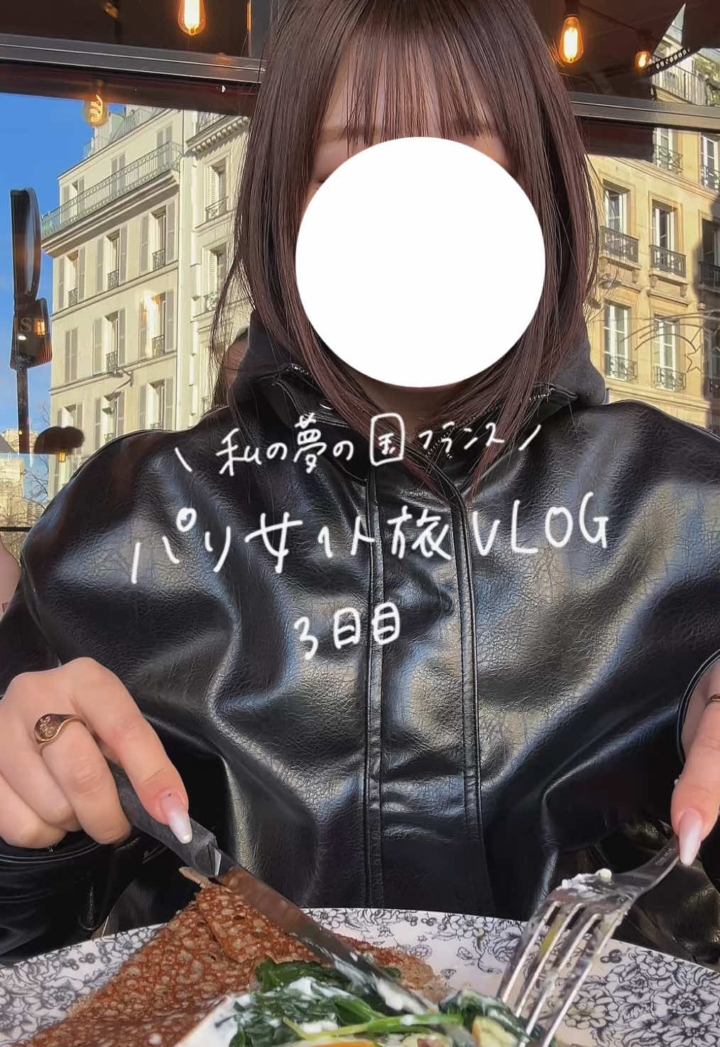@エムエム 【YouTube】