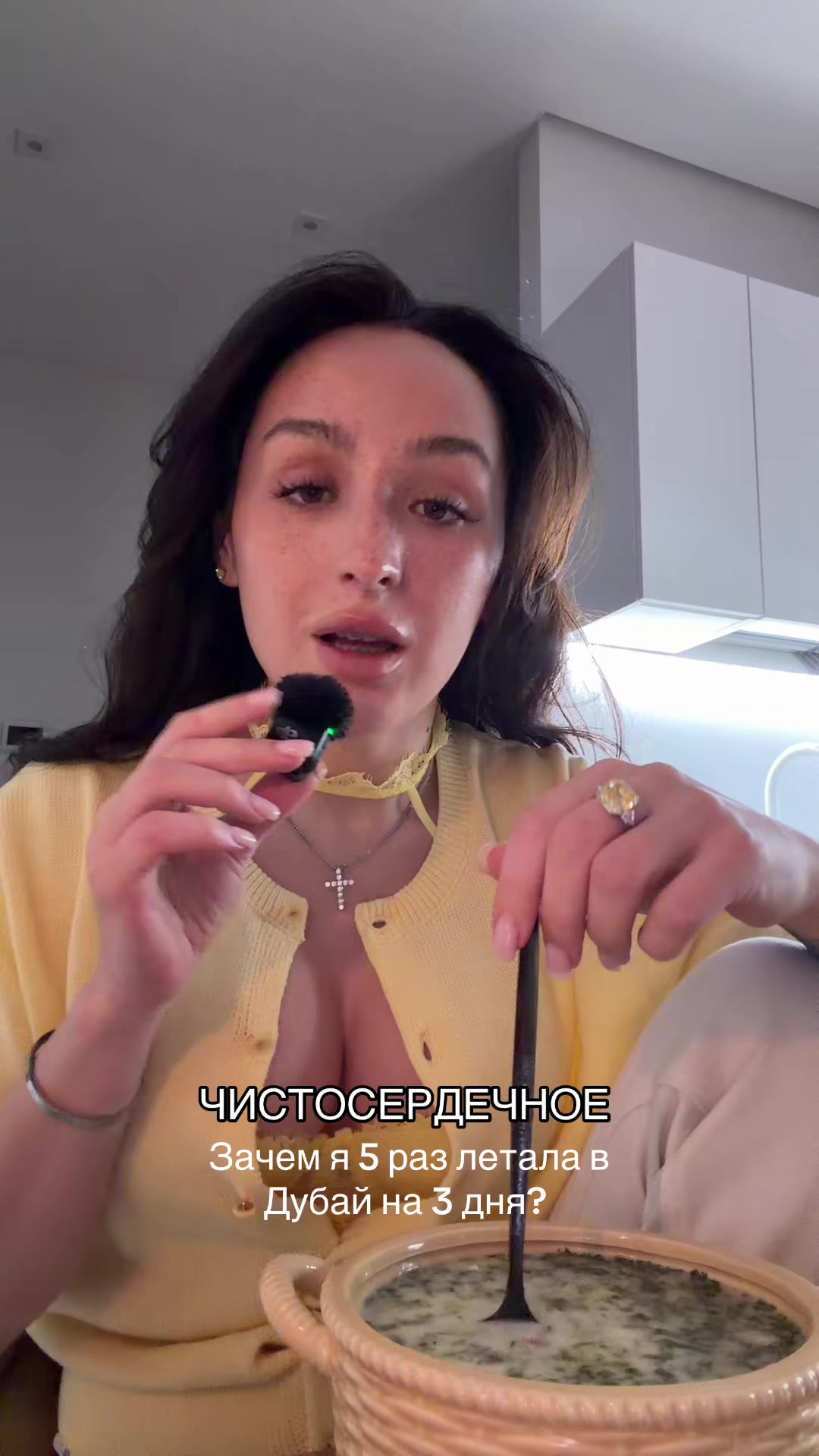 @ЭЛЬВИНА