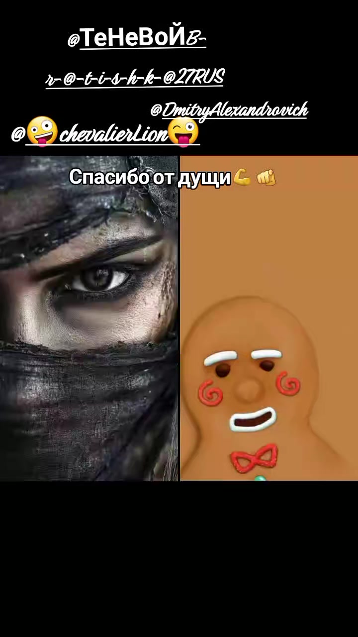 @🤪Де_Во4ka_с хАраКте_РОМ😜