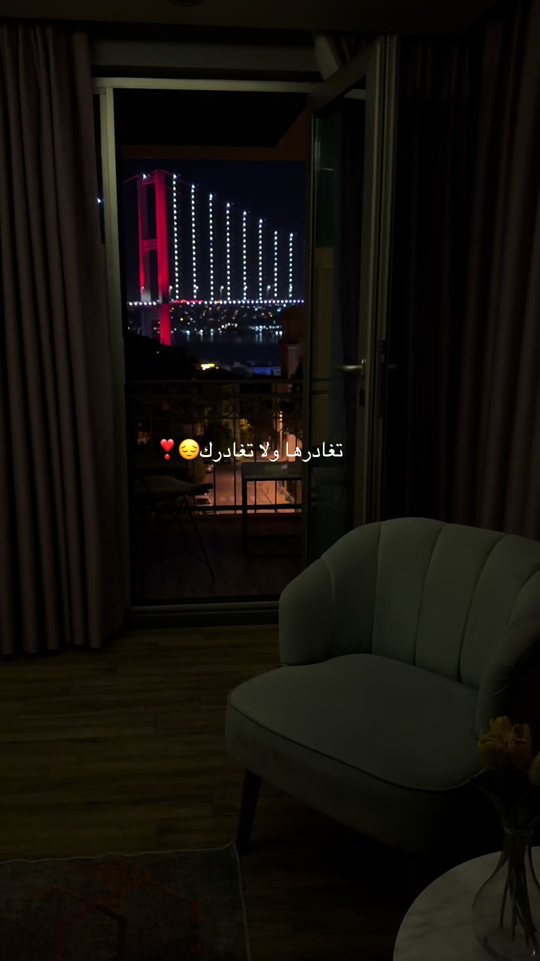 @رِ 🪴 ..
