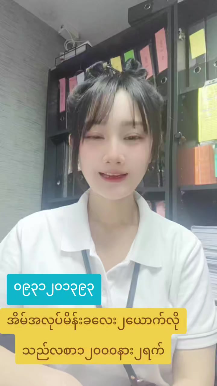 @ladprao48