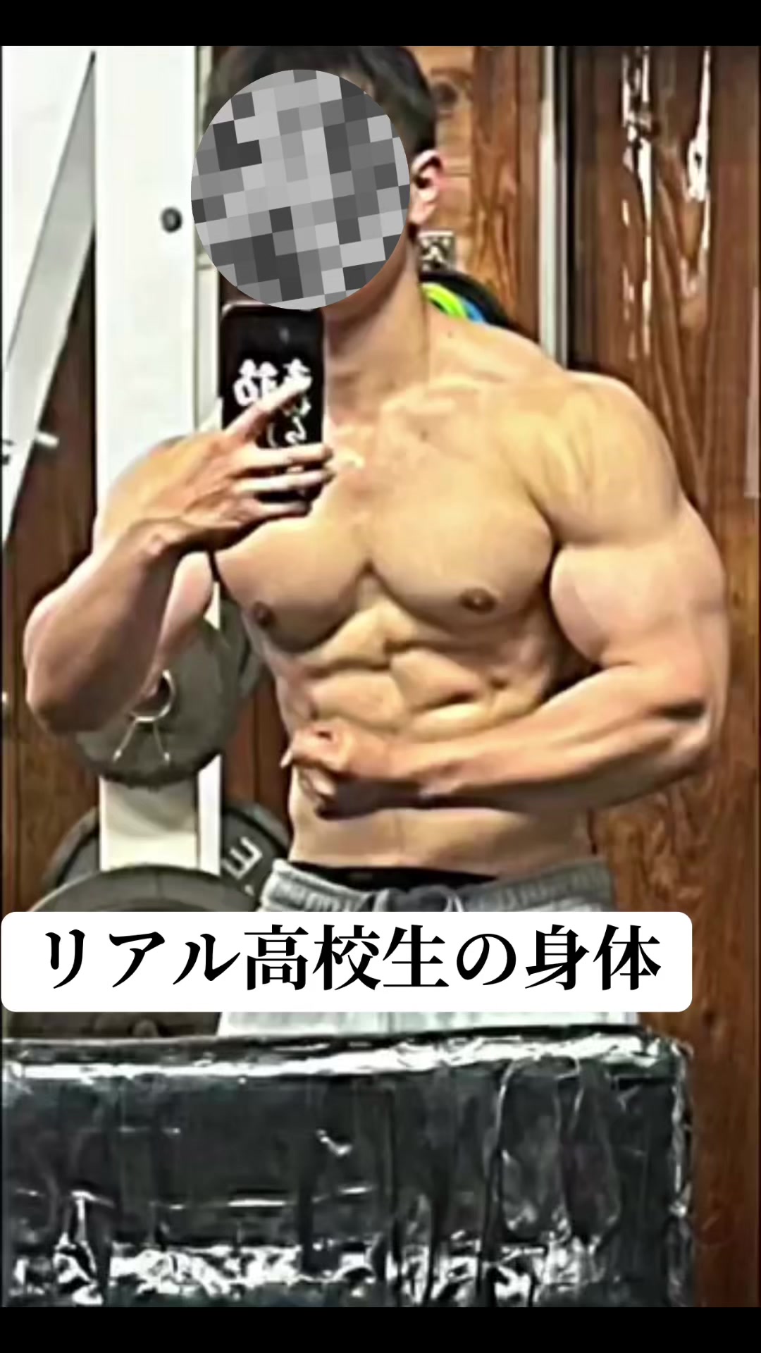 @ポン・デ・リング山上