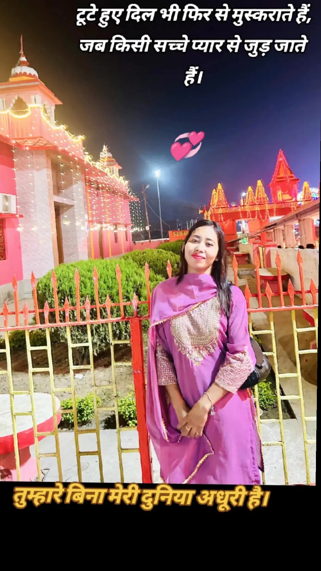 @MAYA CHAUDHARY❤️