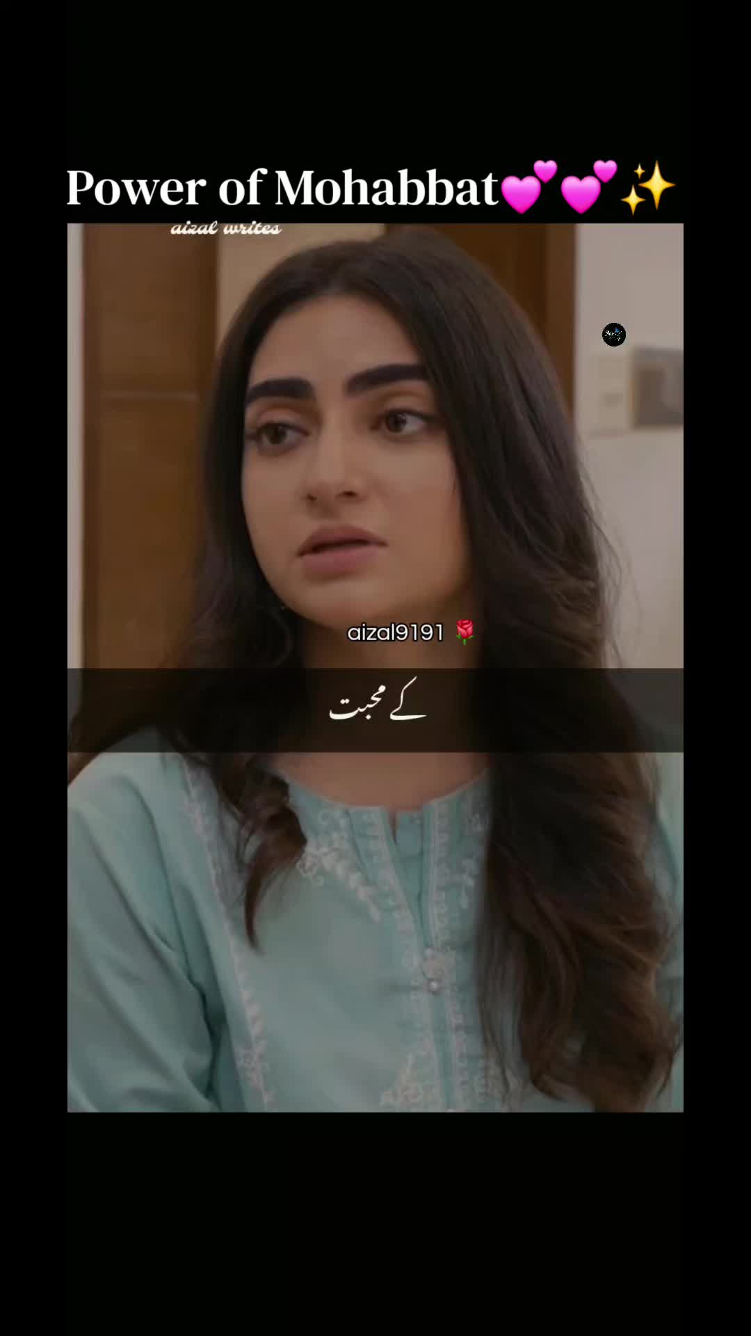 @🌺aizal_writes🌺