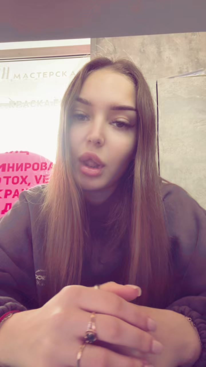 @кошка