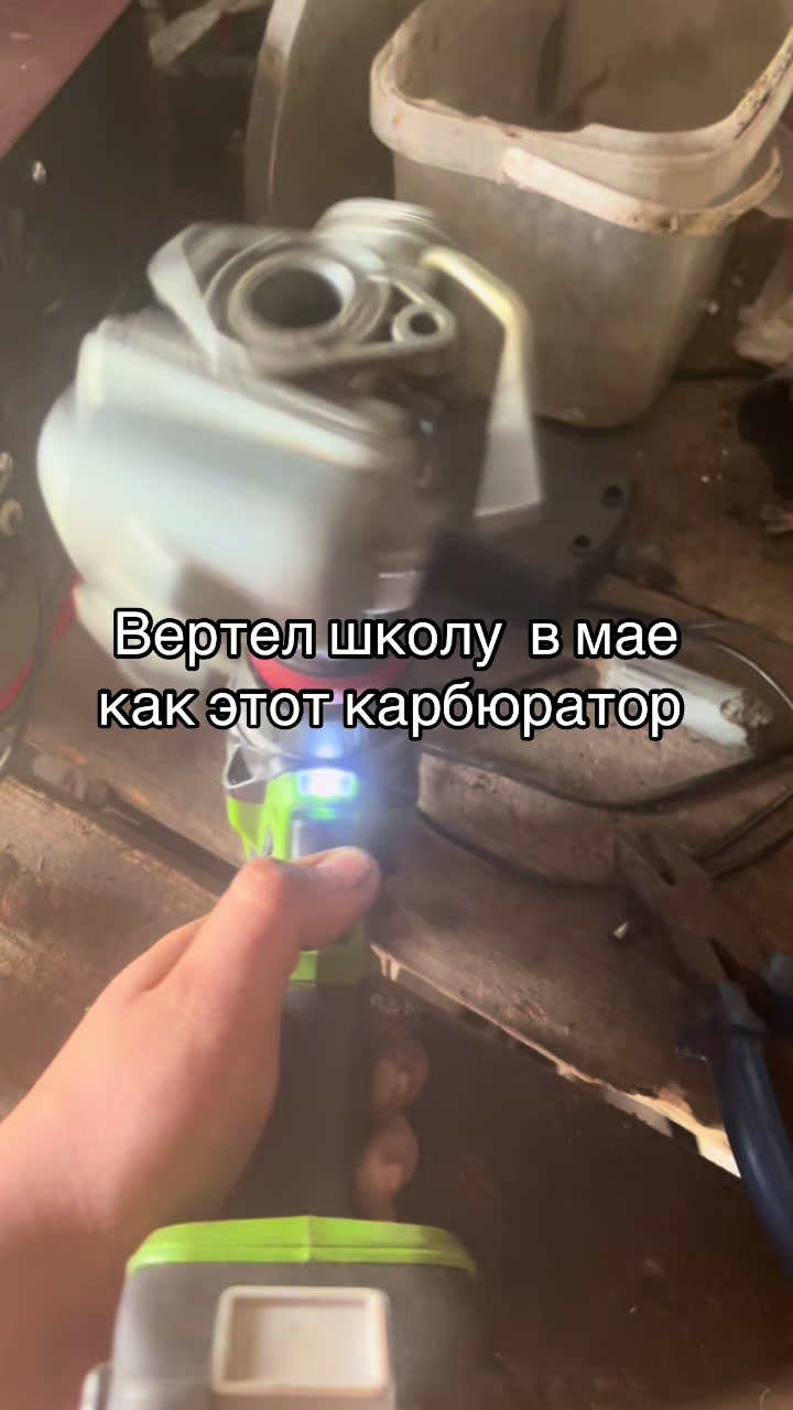 @Богучарскийpanteravod