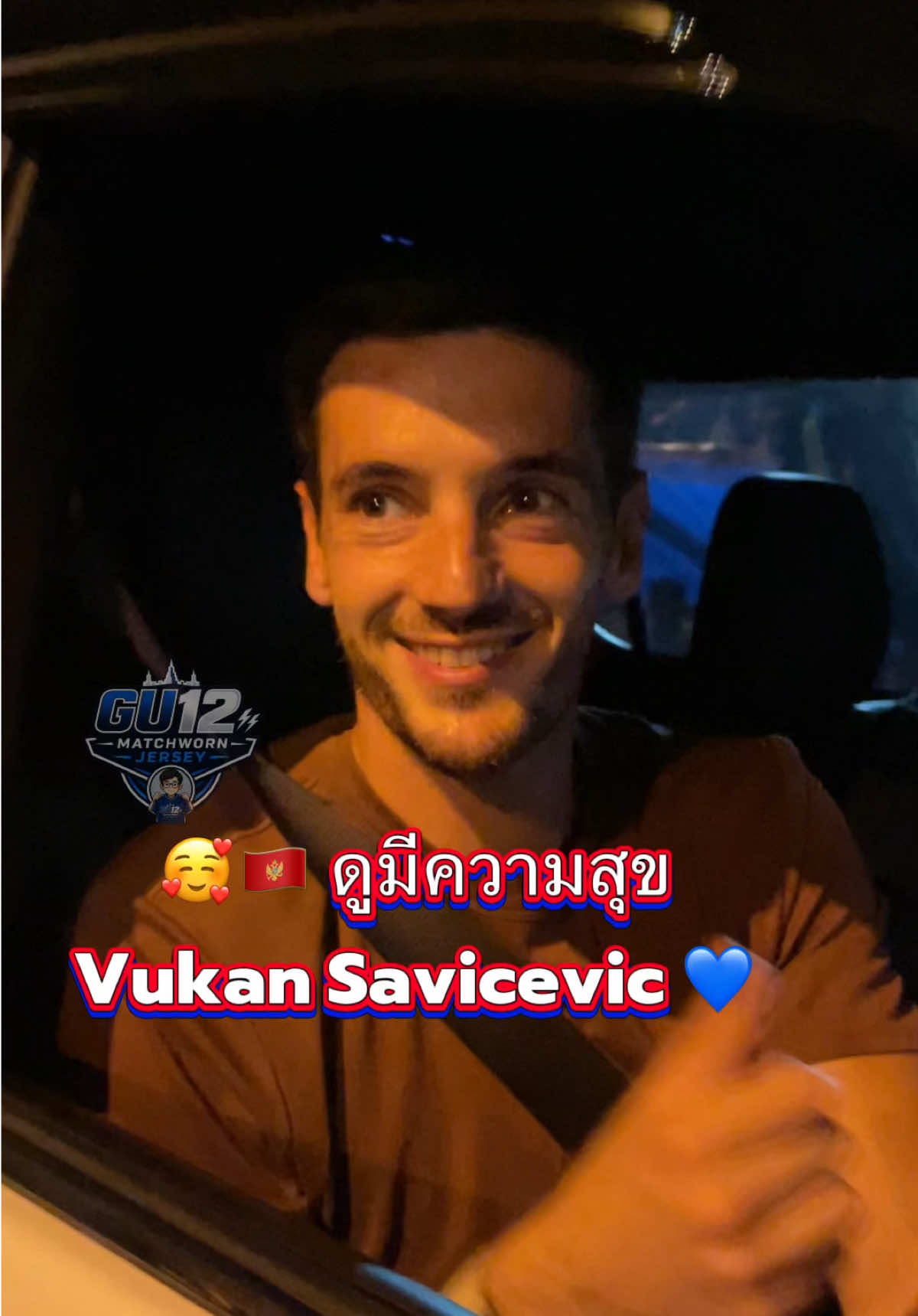 @bankloveit