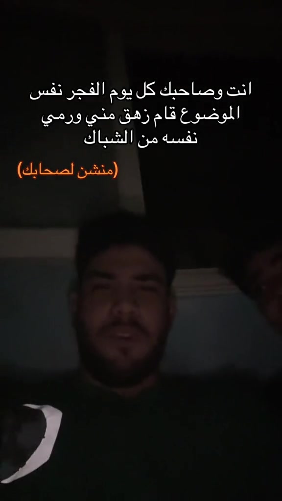 @هرجعك لنقطه تحت الصفر.!