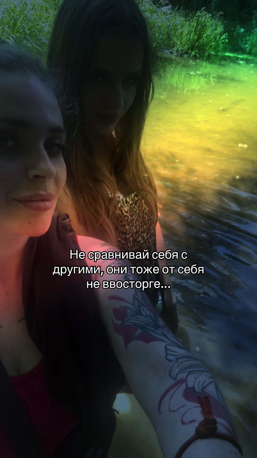 @Мексика