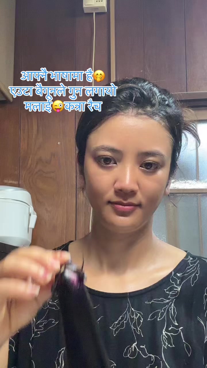 @Mira basnet tandan