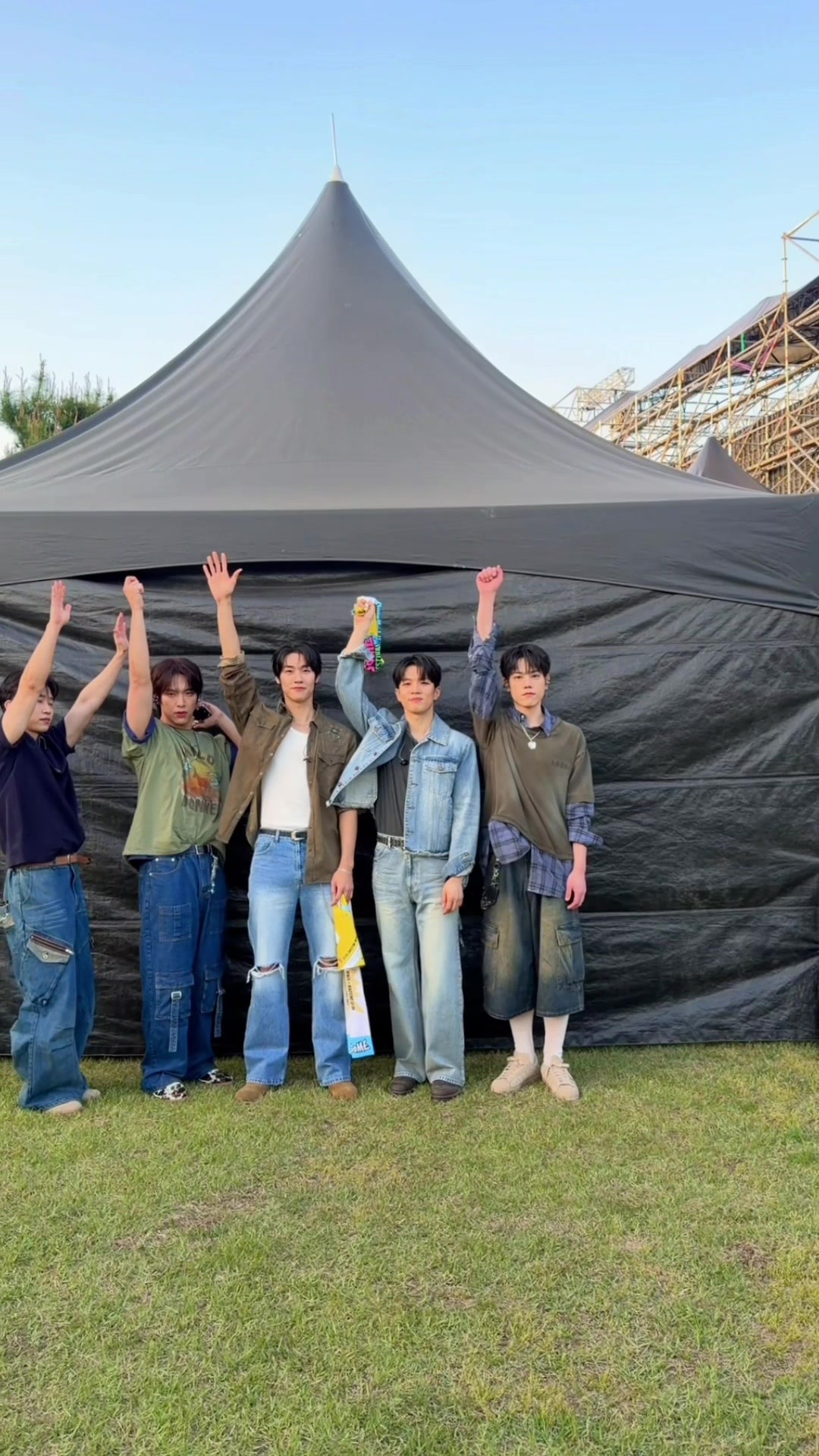 @엔플라잉 (N.Flying)
