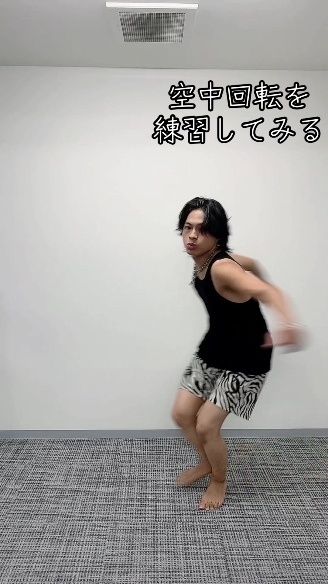 @ミランとかいう人