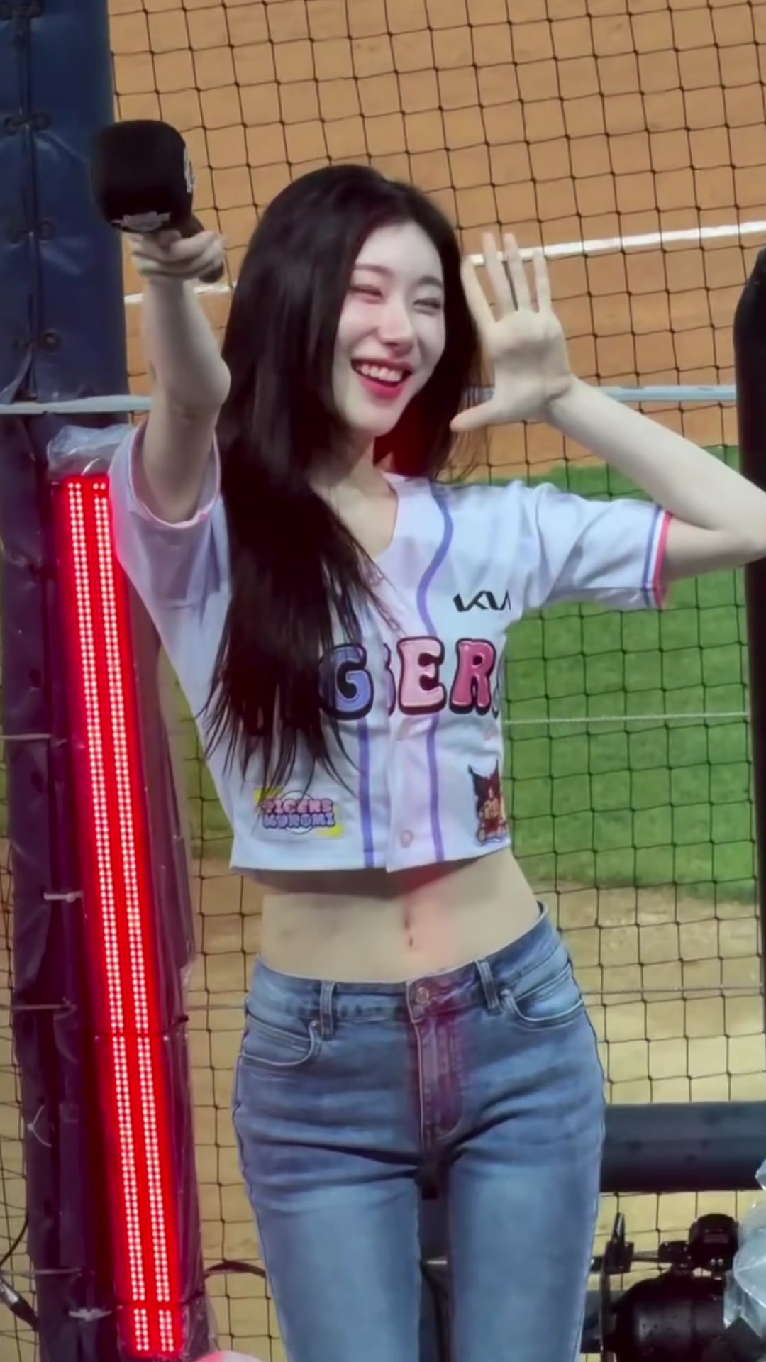 @Chae.