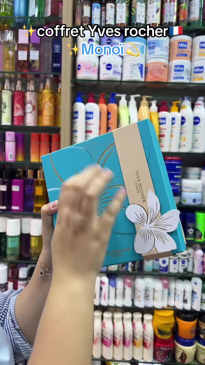 @cosm&eacute;tique Hakou