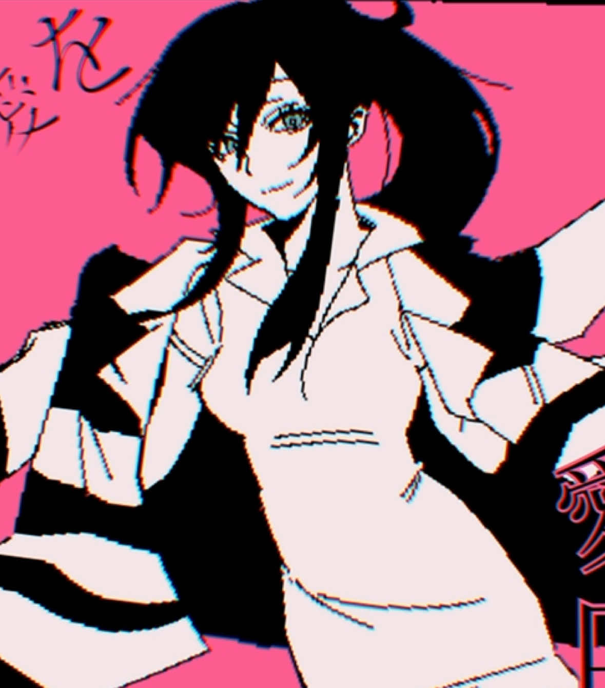 @eo