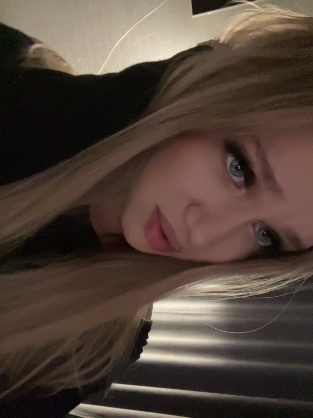 @не трогать