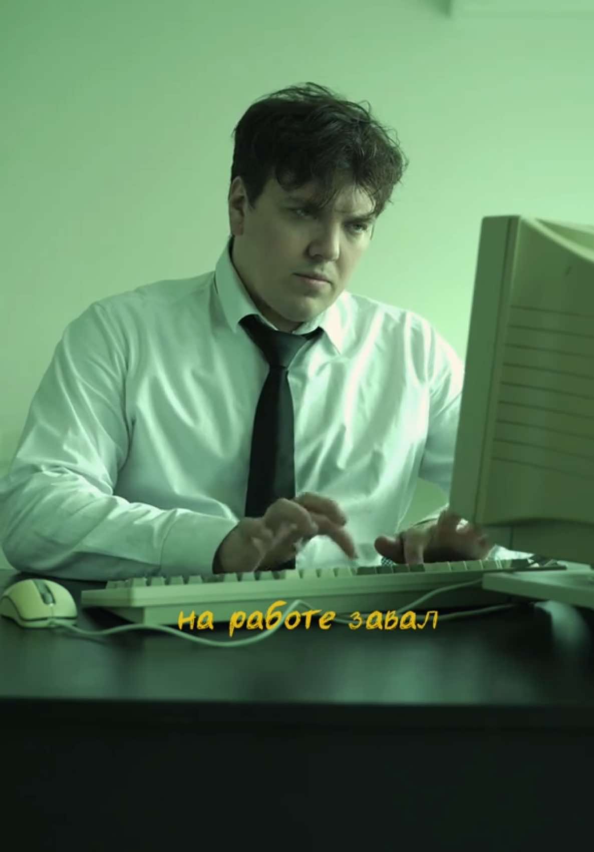 @Кирилл Зазулин