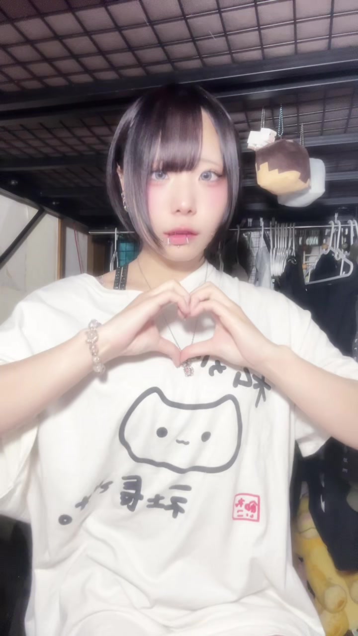 @陰キャちゃん(⃔ *`꒳´ * )⃕↝