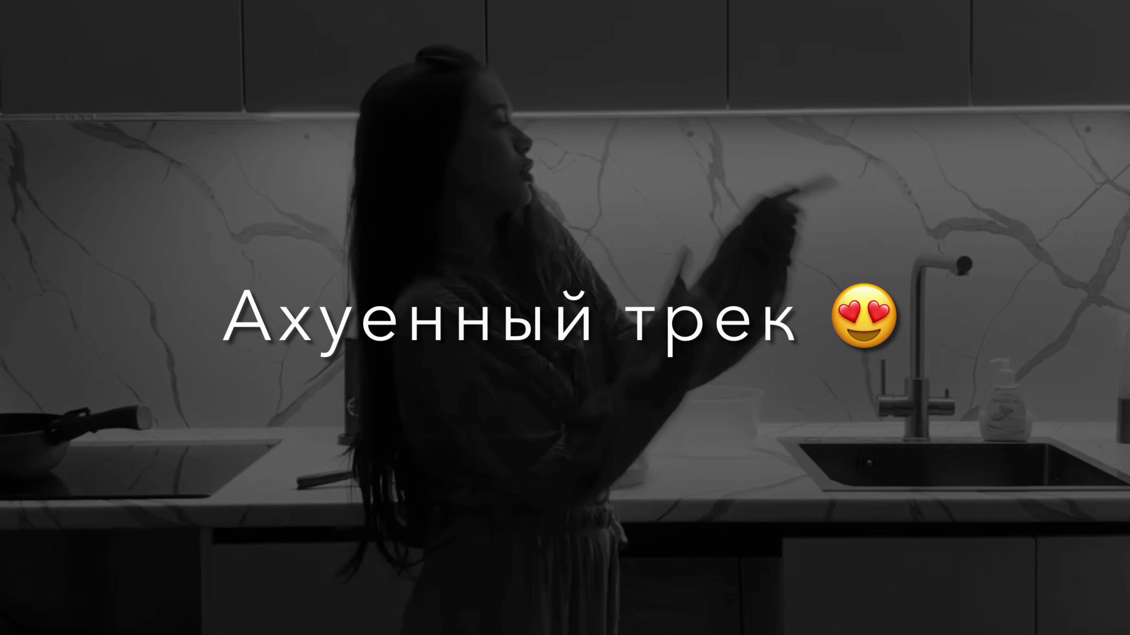 @НЕУЛОВИМЫЙ