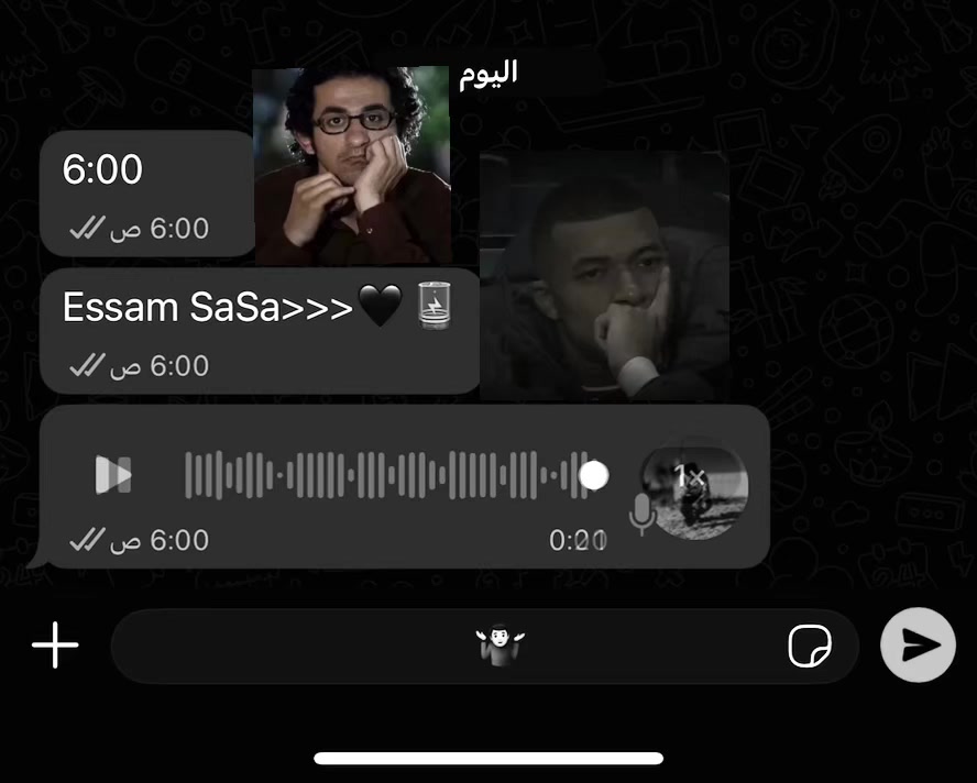 @🥷🏻 🪼﮼قنديل