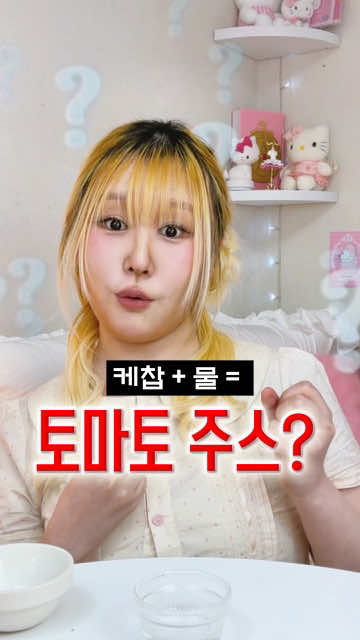 @프랑수아즈 부리