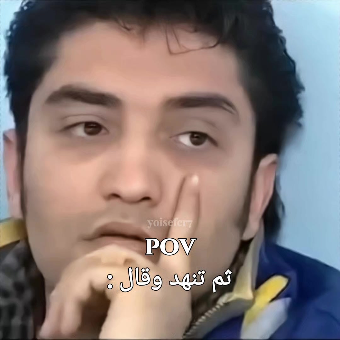 @يـوســــــف || 𝒀 𝑻 𝑪 ♕