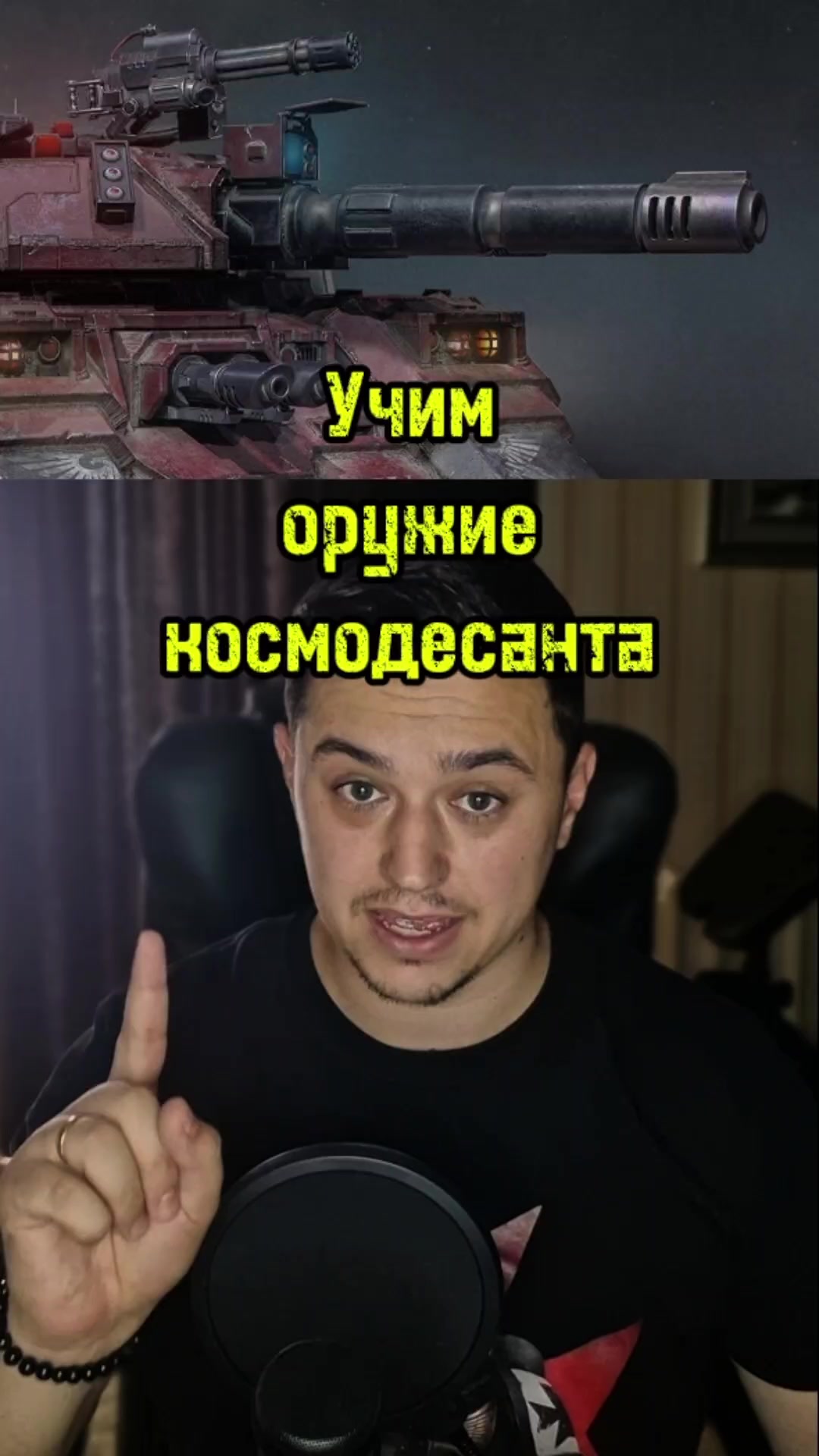 @Rage_crusade