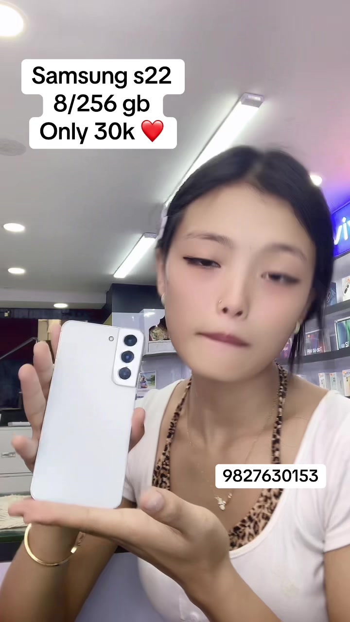 @Gadgets EMI