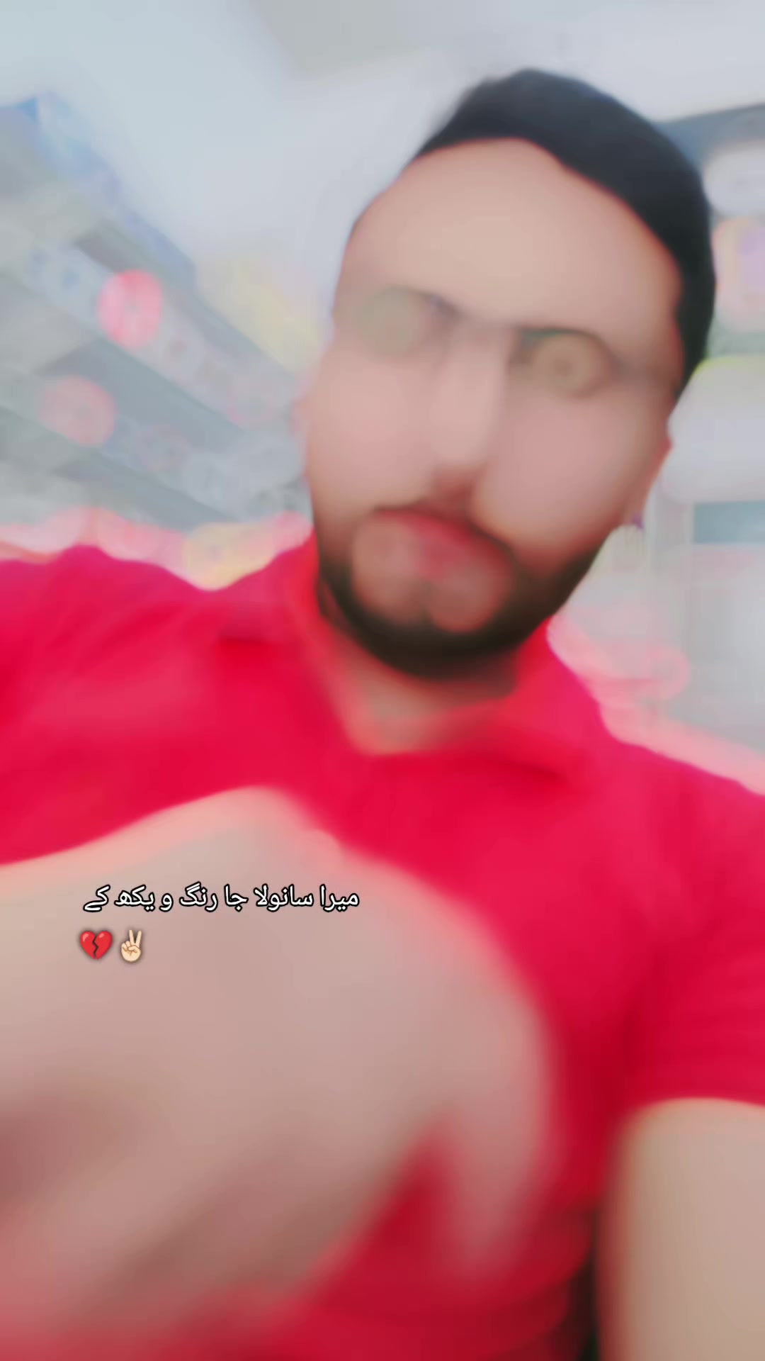 @⚜️مہر معظم⚜️