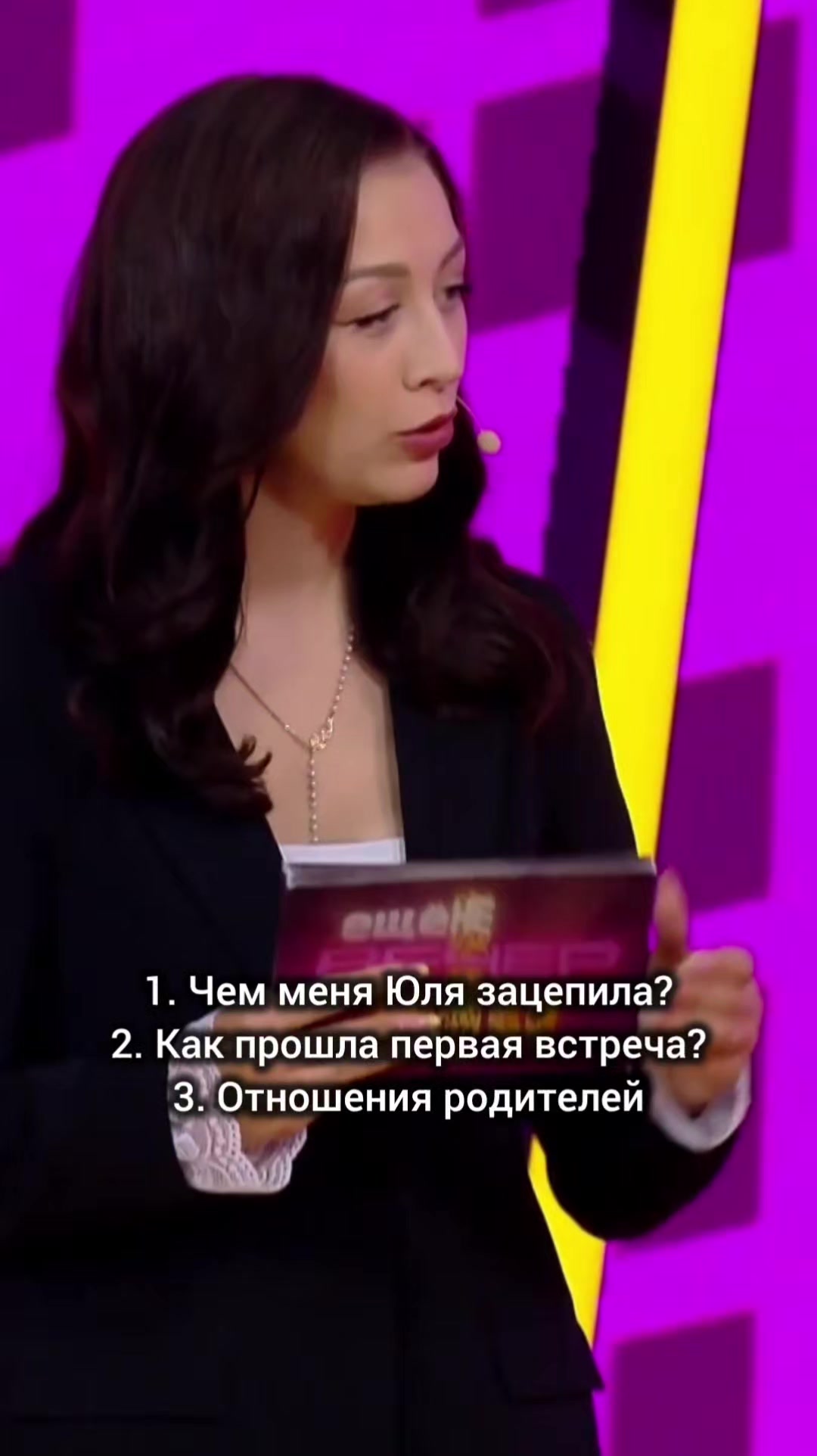@Vlad Mivida