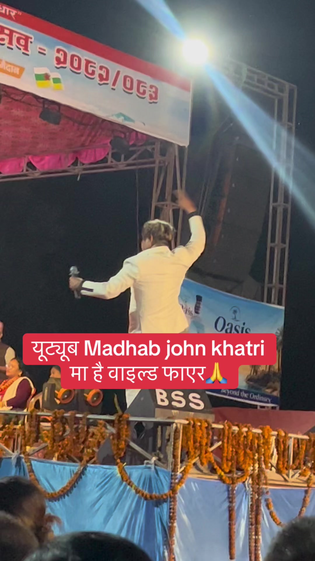 @Madhab john khatri🎤
