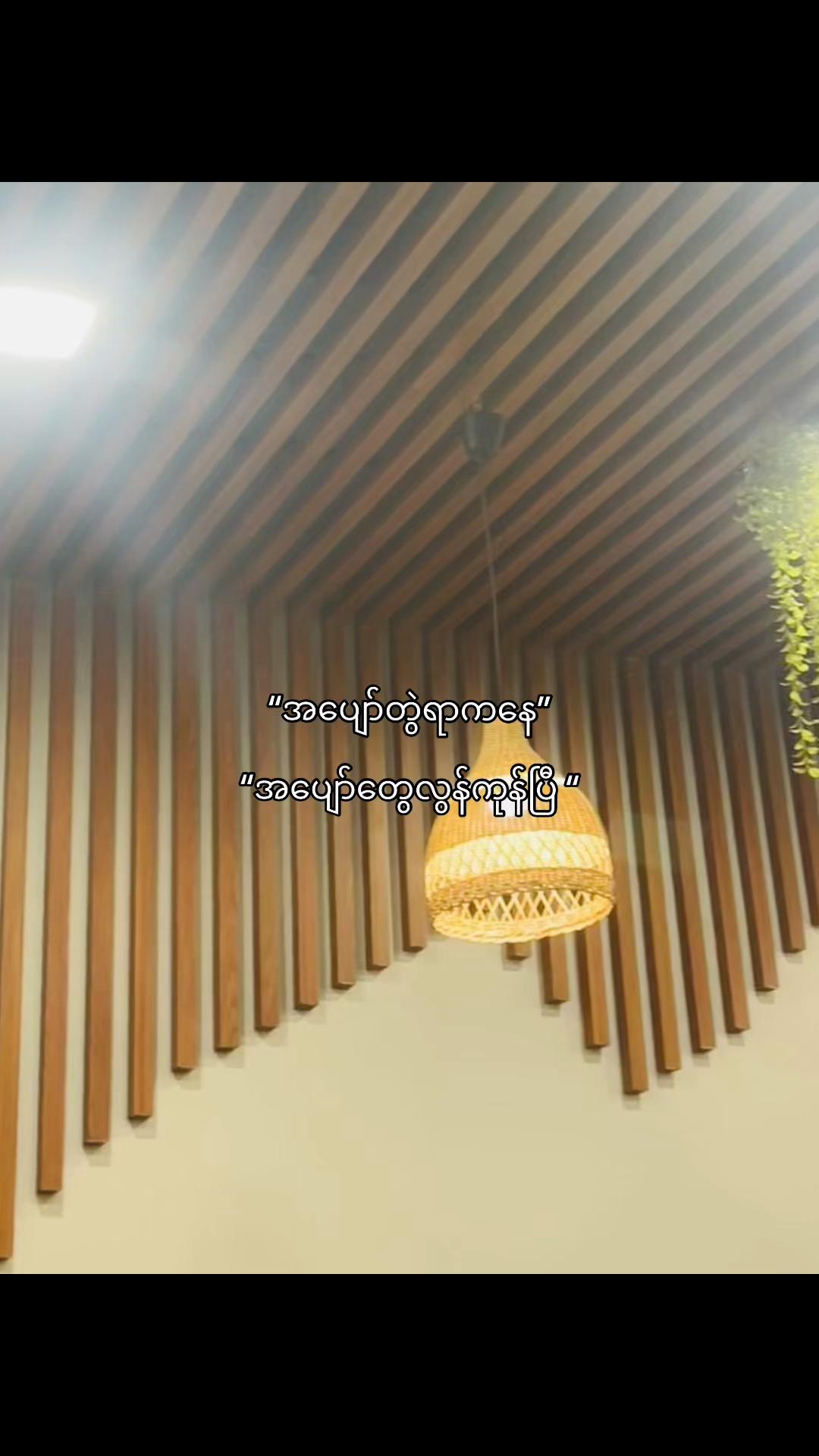 @Pancakeð°