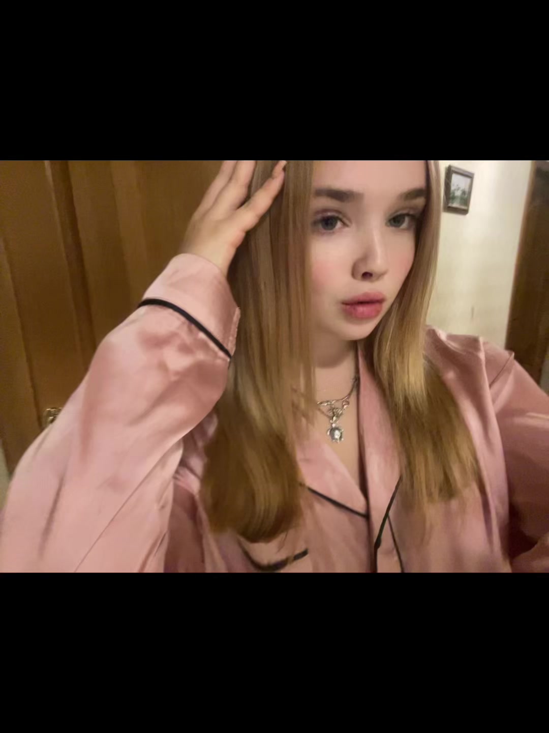 @мура