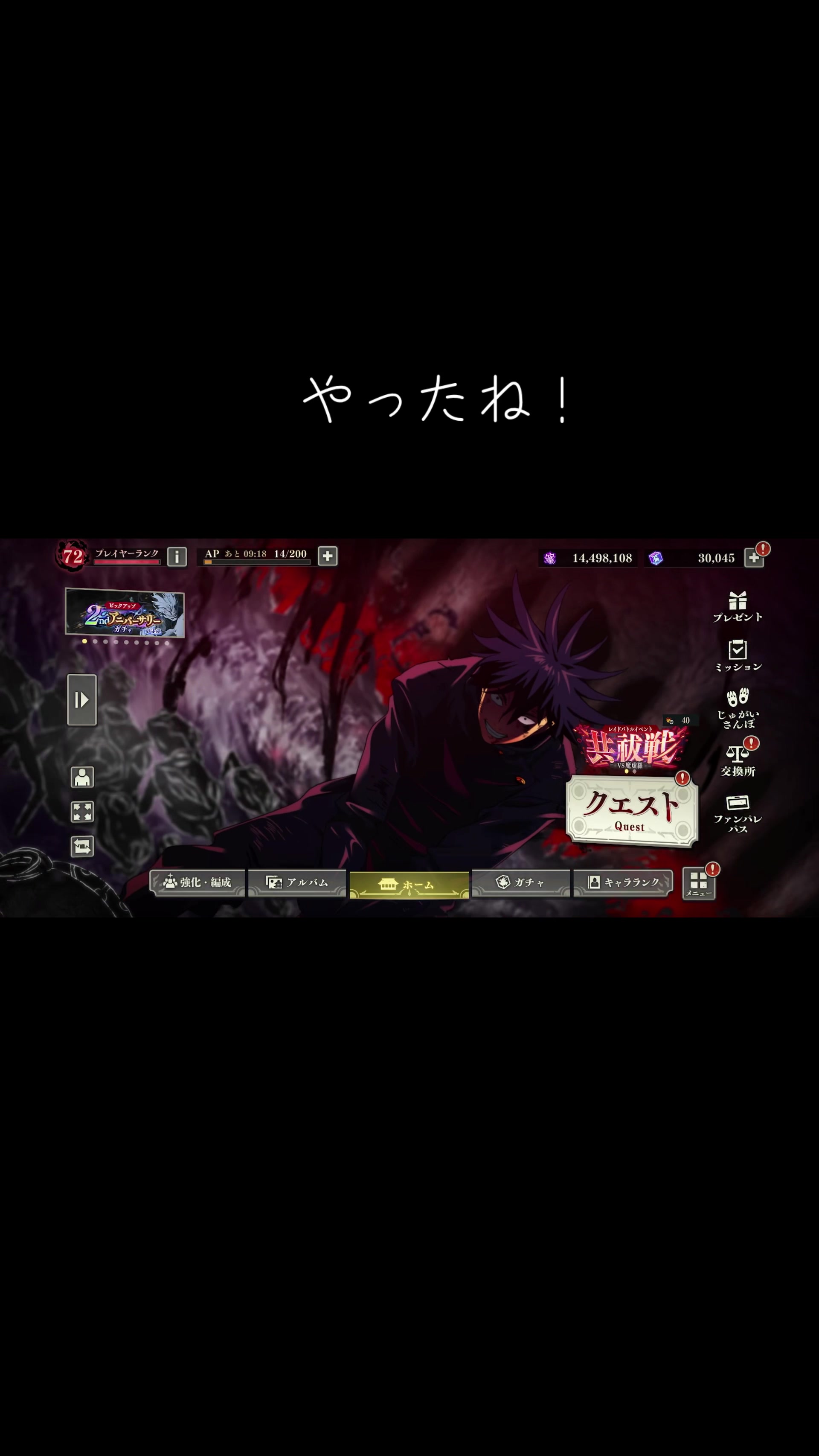 @ラド