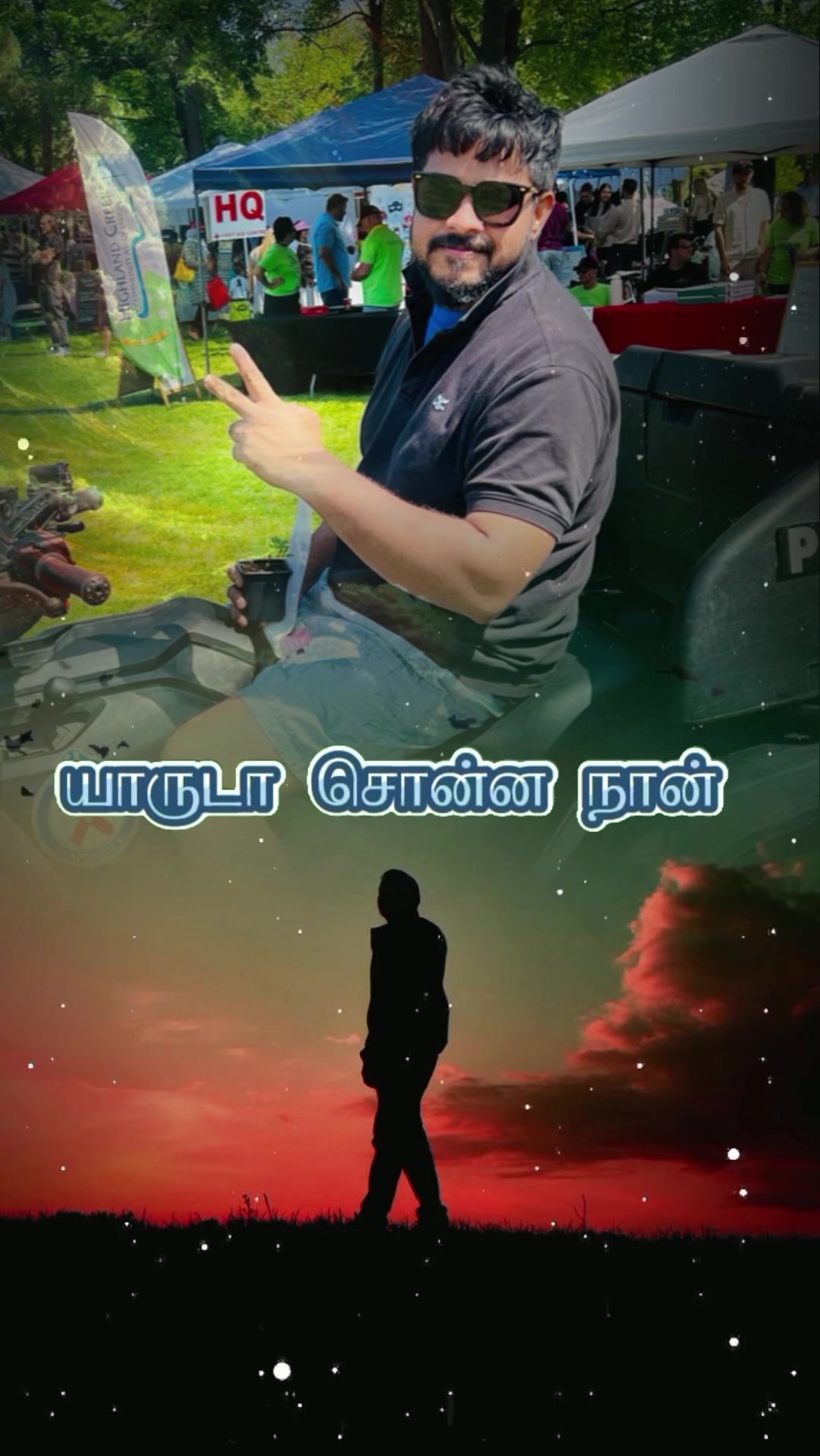@Arshanth Shudu