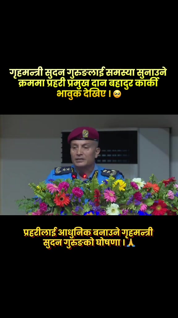 @नारायण 🧿