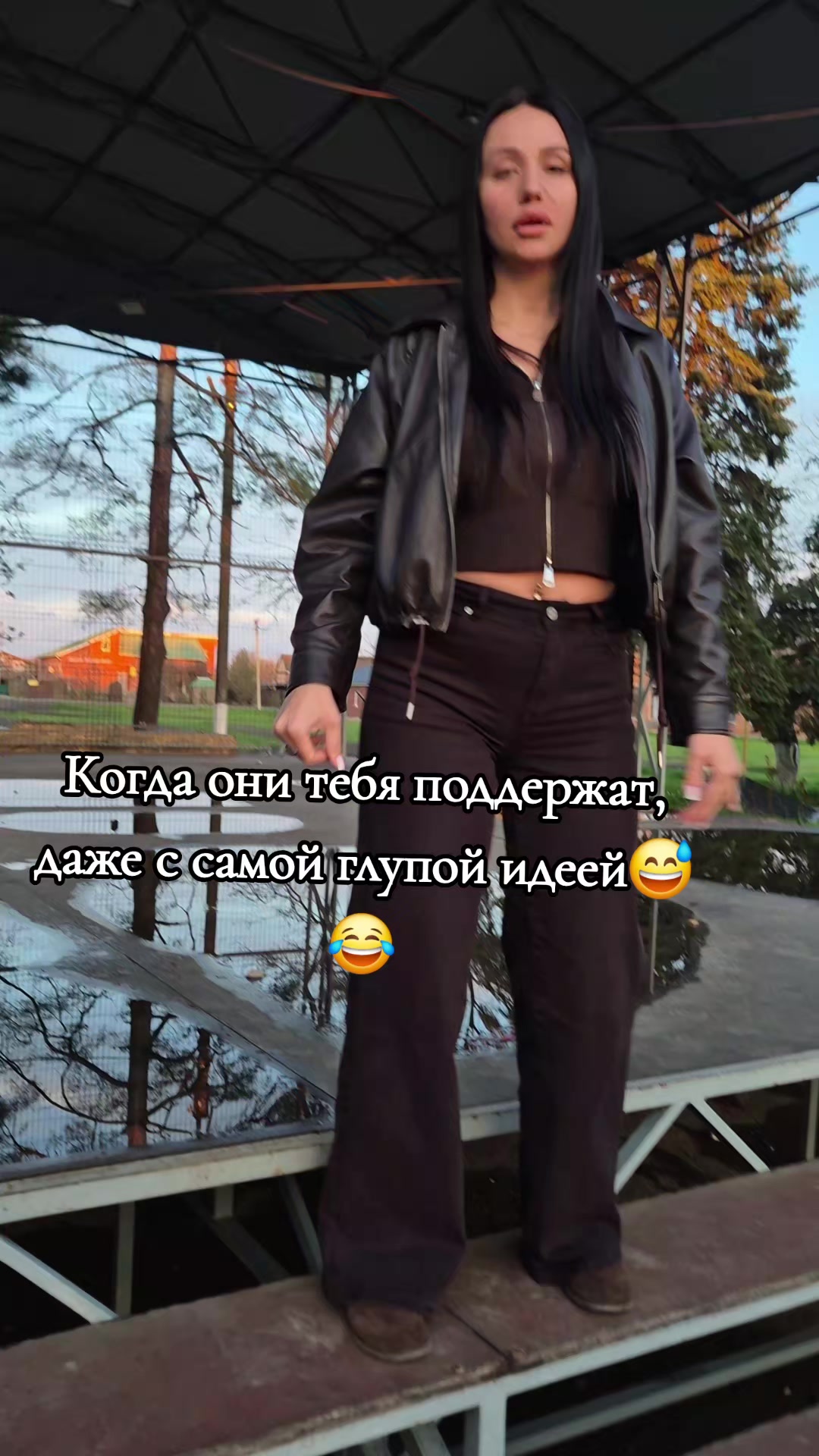 @ЖИВАЯ